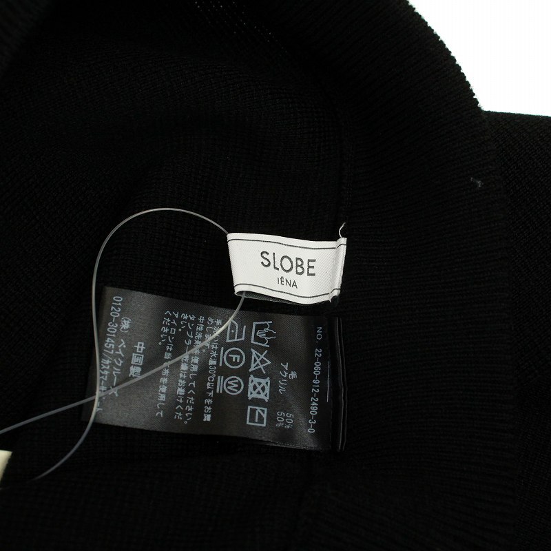 未使用品 スローブ イエナ SLOBE IENA 22AW ウォッシャブルミラノリブタイトスカート ミモレ ロング ウール混 40 L 黒 ブラックの画像3