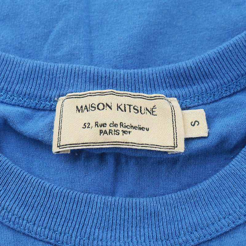 メゾンキツネ MAISON KITSUNE Tシャツ カットソー 半袖 プリント ロゴ コットン S 青 ブルー KWM19010A /AN34 レディース_画像4