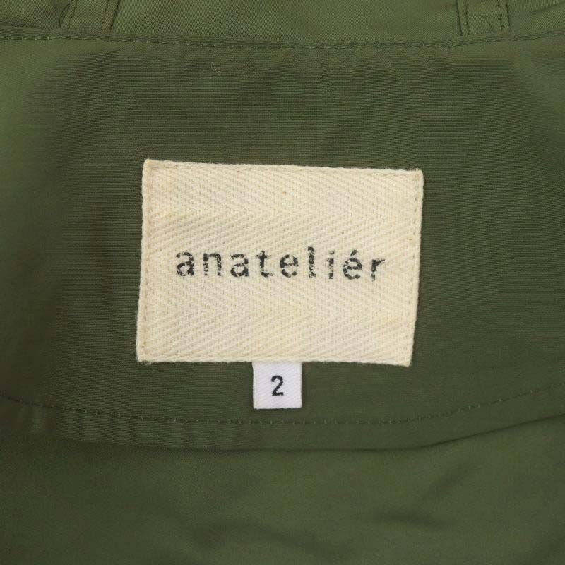 アナトリエ ANATELIER アーティーローザバックツイルジャケット パーカー ビジュー 2 カーキ /DF ■OS レディース_画像3