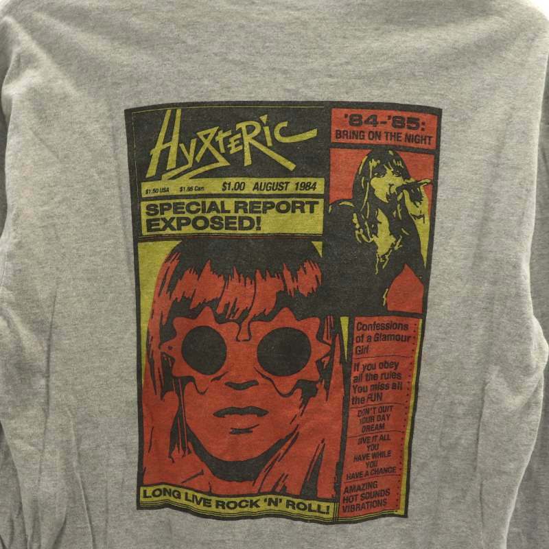 ヒステリックグラマー HYSTERIC GLAMOUR HYS SPECIAL REPORT Tシャツ カットソー 長袖 ロンT プリント コットン S グレー マルチカラー_画像7