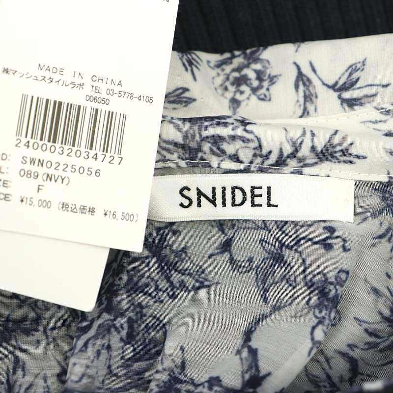 未使用品 スナイデル snidel 22AW Sustainableオフショルニットドッキングワンピース ミニ丈 長袖 シャツ セーター F 紺_画像3