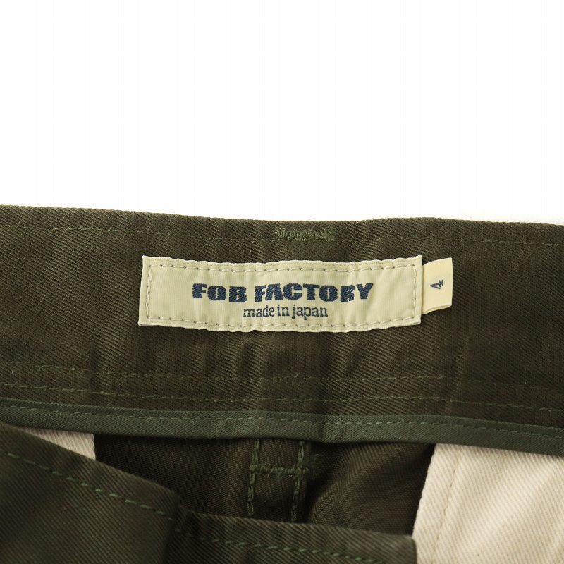 エフオービーファクトリー FOB FACTORY ナローフュージョントラウザー ストレートパンツ コットンパンツ 4 LL カーキ F0444_画像4