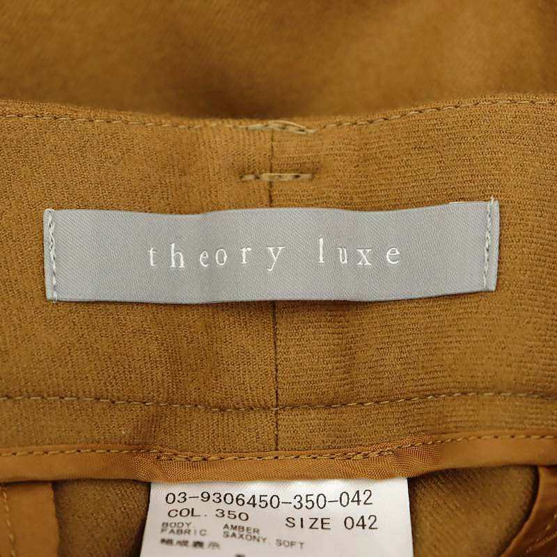 セオリーリュクス theory luxe SAXONY SOFT AMBER パンツ テーパード スラックス ウール 42 L 茶 ブラウン /AT ■OS レディース_画像3