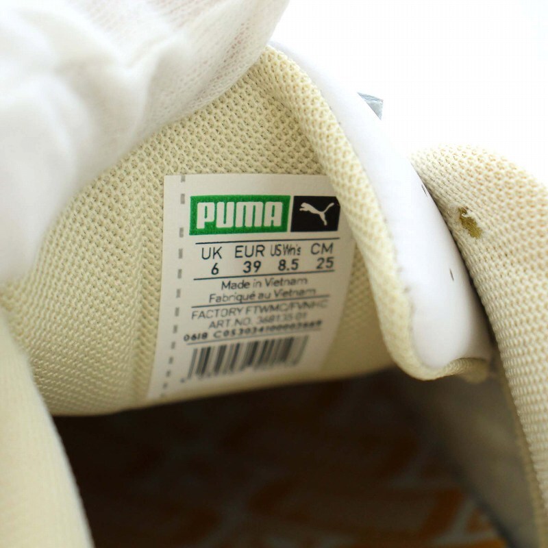 プーマ PUMA CALIFORNIA EXOTIC スニーカー シューズ US8.5 25cm 白 ホワイト 368135-01 /TK メンズの画像9