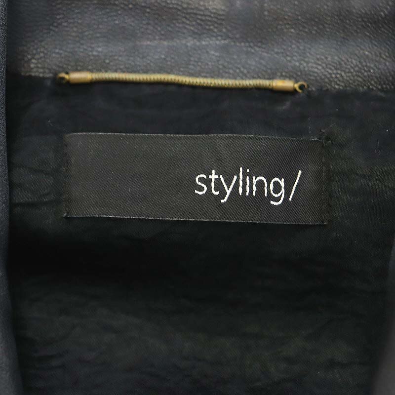 スタイリング styling/ シープレザー ライダース ジャケット ジップアップ 0 黒 ブラック /HK ■OS レディース_画像3