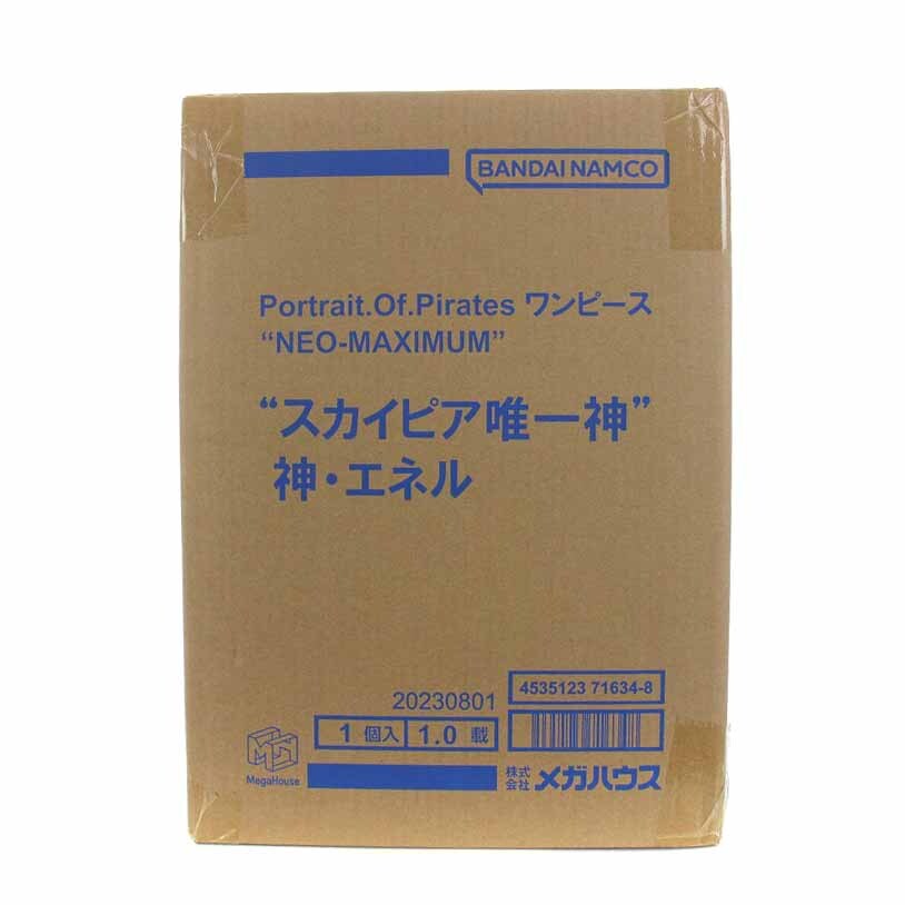 未使用品 P.O.P. Portrait.Of.Pirates ワンピース NEO-MAXIMUM スカイピア唯一神 神・エネル フィギュア 輸送箱未開封_画像1