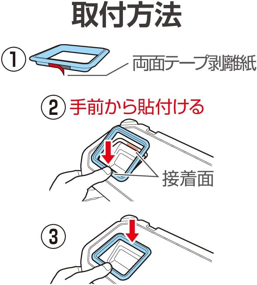 星光産業 車種専用品 ROOMY(ルーミー) TANK(タンク) トール ジャスティ カップホルダーリング (クロームメッキ) E_画像4