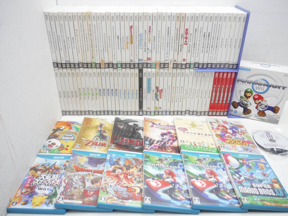 ジャンク Wii WiiU ソフト 100本セット まとめて 重複あり C 検 ジャンク Wii WiiU ソフト 100本セット まとめて 重複あり C 検