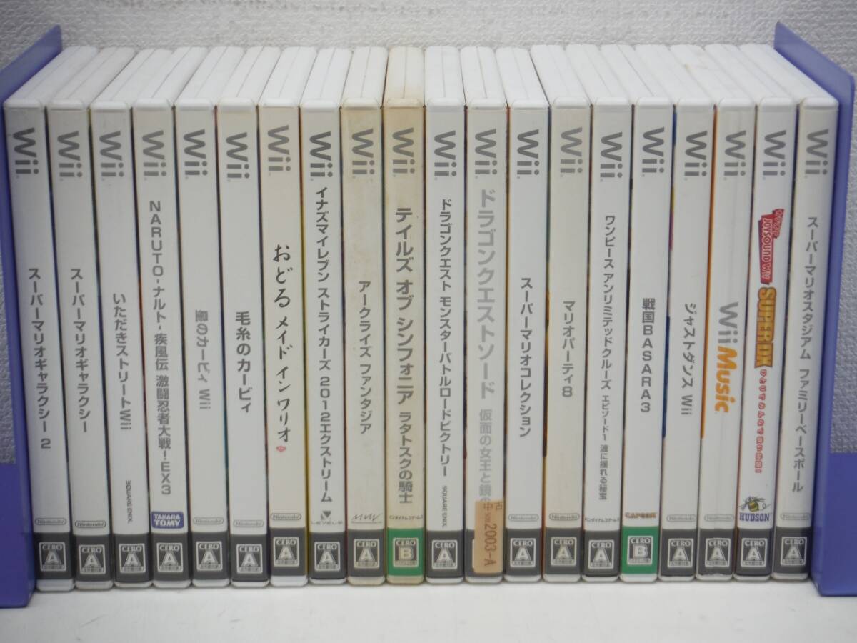 ジャンク Wii WiiU ソフト 100本セット まとめて 重複あり C 検 ジャンク Wii WiiU ソフト 100本セット まとめて 重複あり C 検