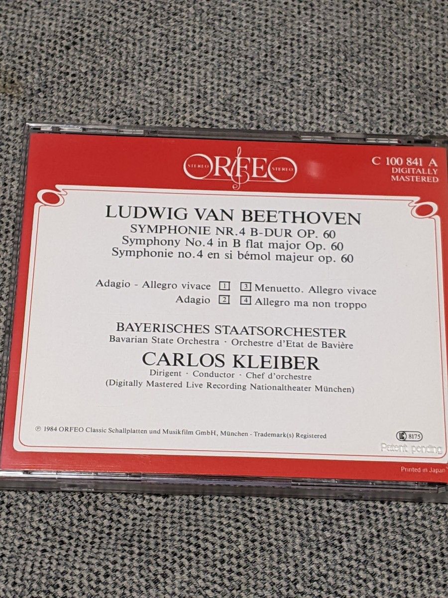 カルロス・クライバー   ベートーヴェン 交響曲第4番ライヴ   CD