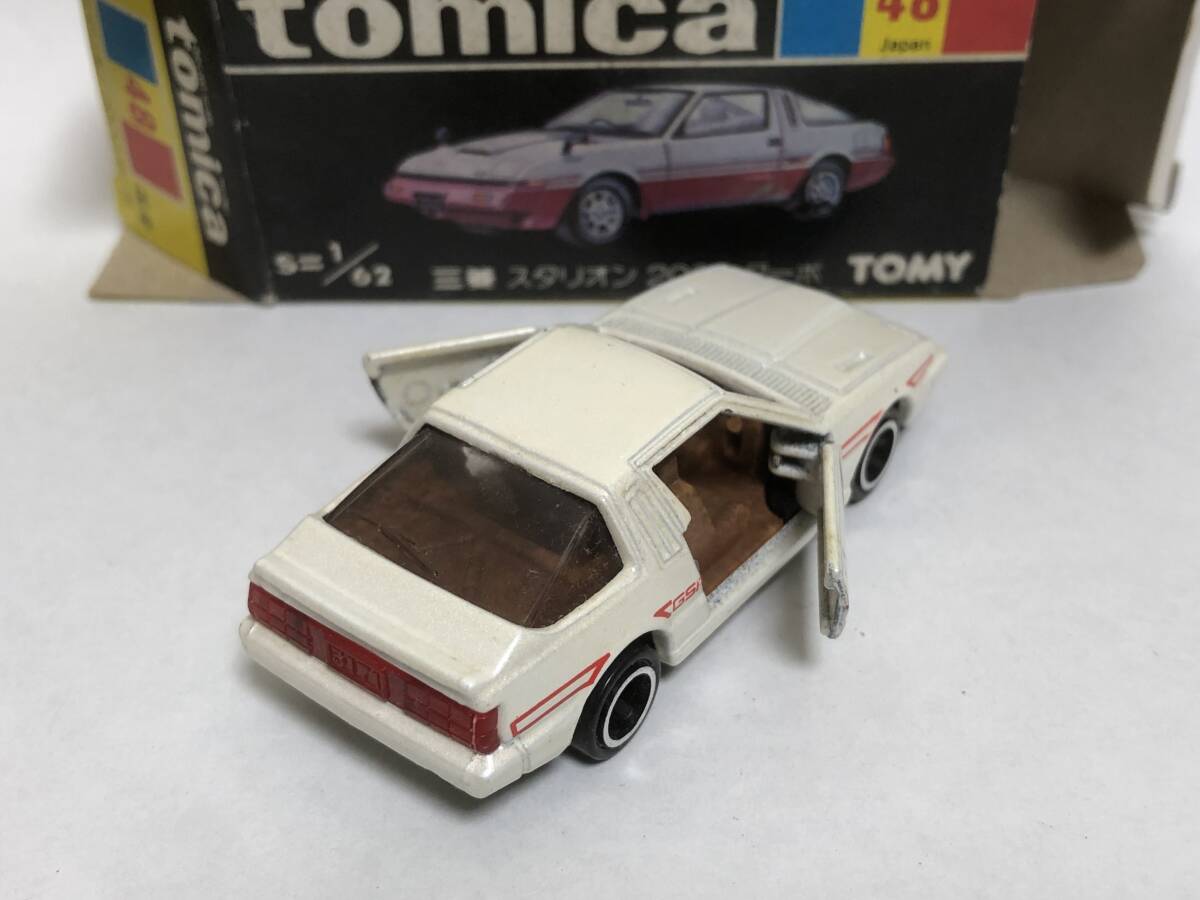 トミカ 黒箱 48-4-3 三菱 スタリオン 2000ターボ Pocket Cars 日本製_画像8