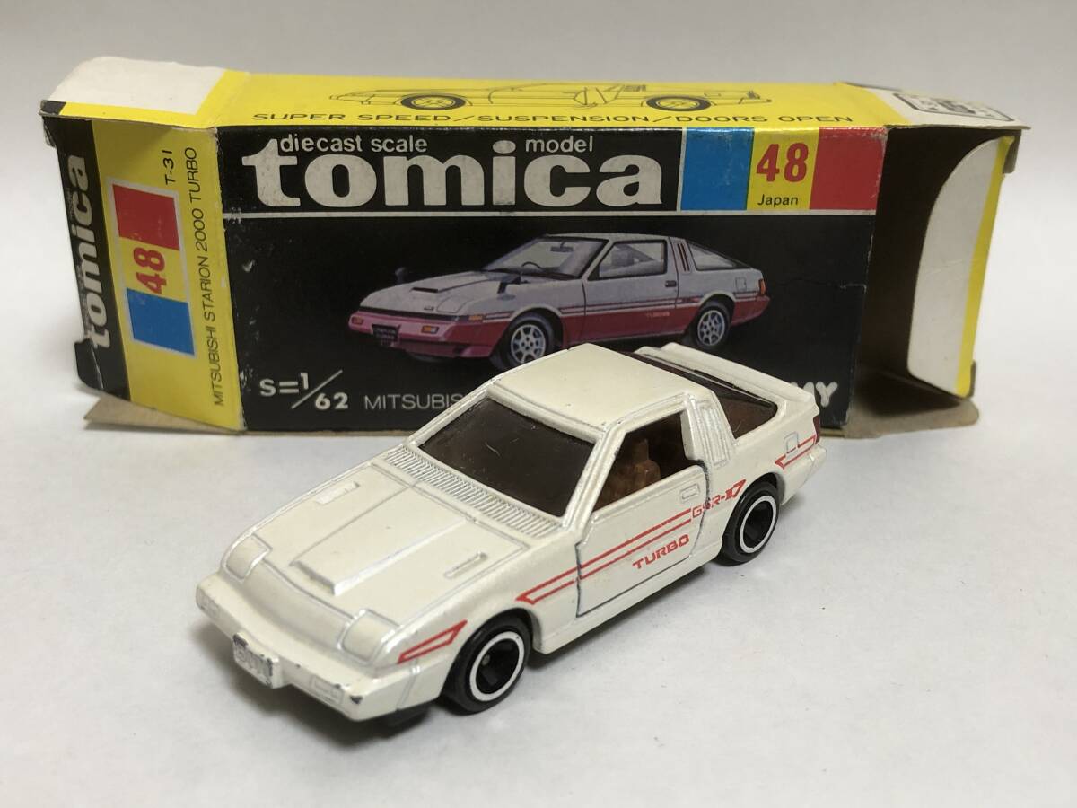 トミカ 黒箱 48-4-3 三菱 スタリオン 2000ターボ Pocket Cars 日本製_画像1