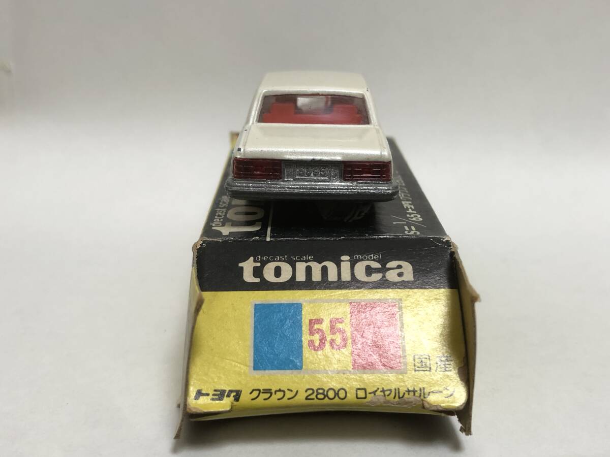 トミカ 黒箱 55-3-1 クラウン 2800 ロイヤルサルーン Pocket Cars 日本製_画像6