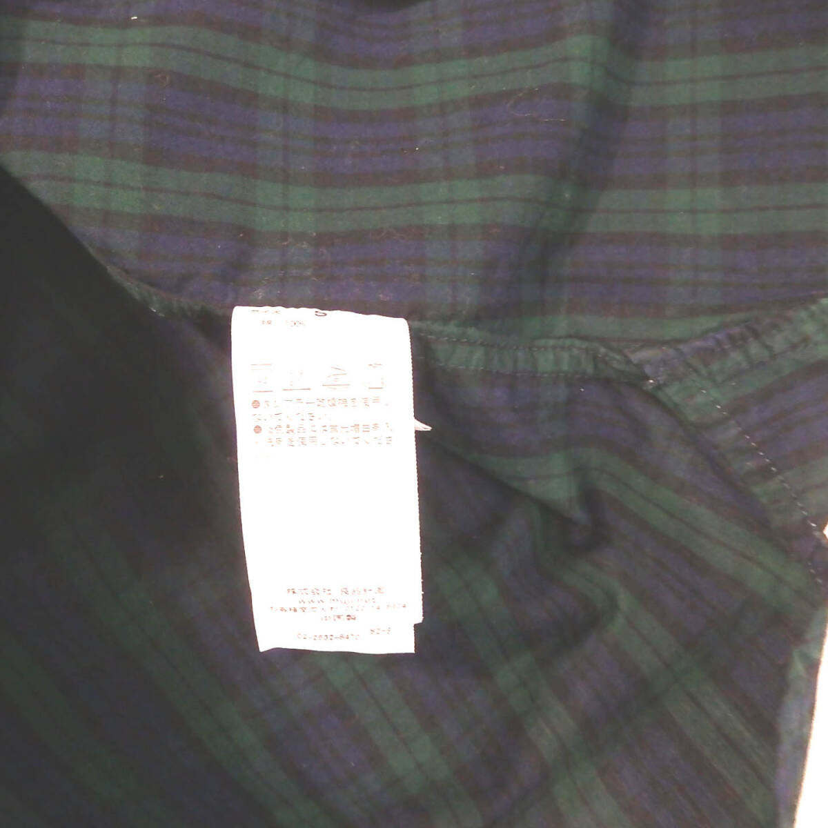 【送料無料】無印良品長袖シャツ２枚セット/Sサイズ　オックスフォードシャツ　チェック柄シャツ　MUJI　メンズ_画像9