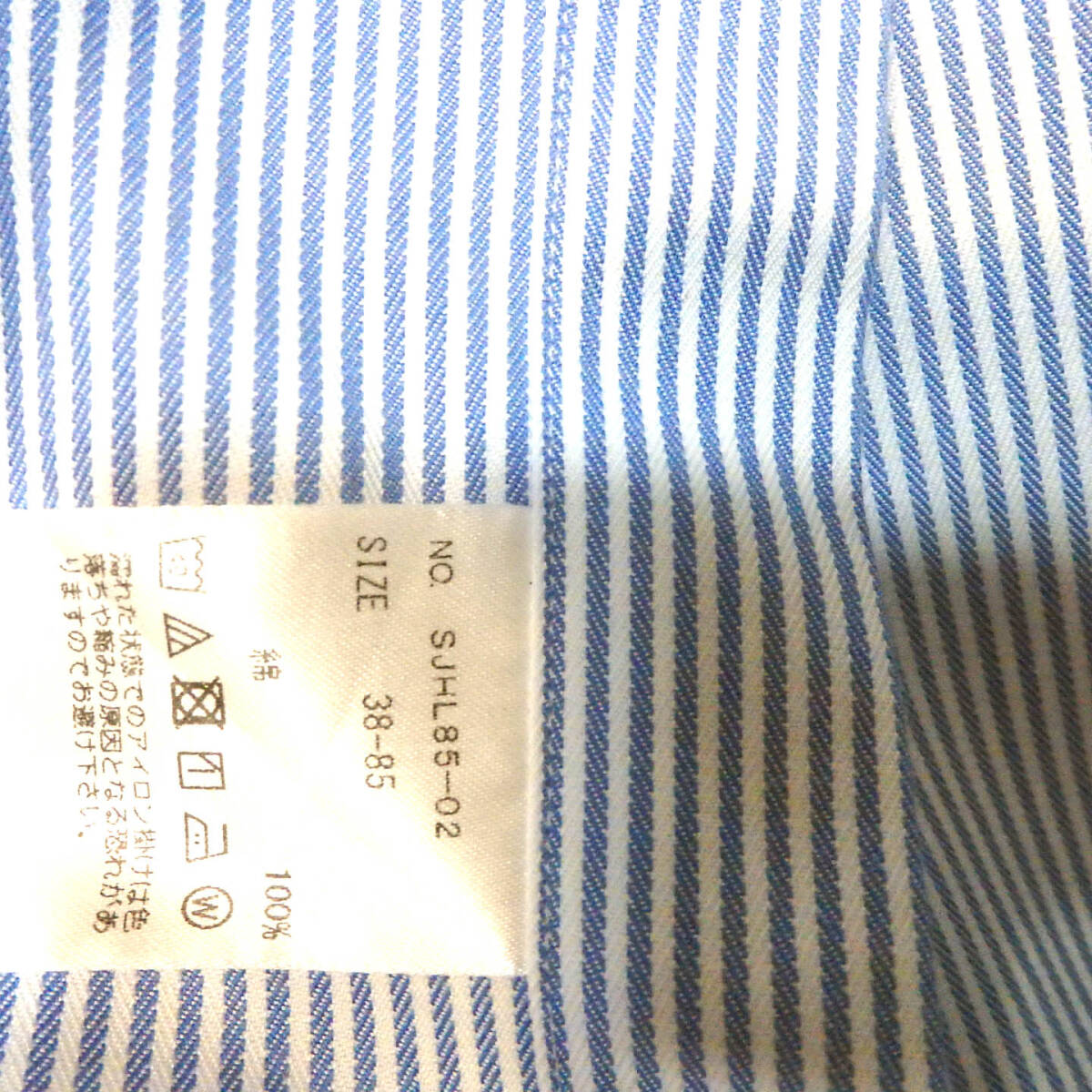 【送料無料】メーカーズシャツ鎌倉ドレスシャツ/ストライプ柄　袖口傷あり　３８－８５　日本製　MAKER'S SHIRT KAMAKURA_画像5