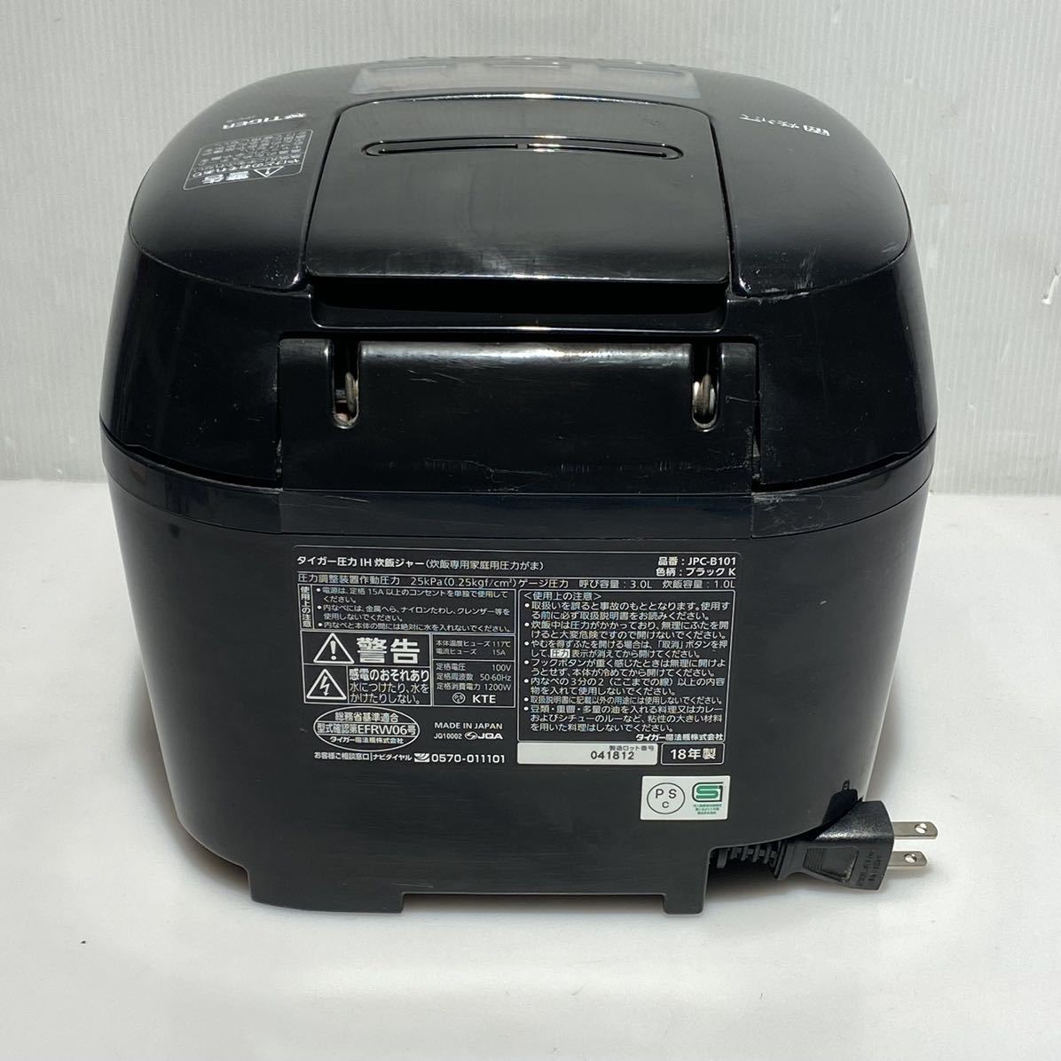 TIGER Tiger JPC-B101 black K pressure IH.. jar rice cooker 18 year made 