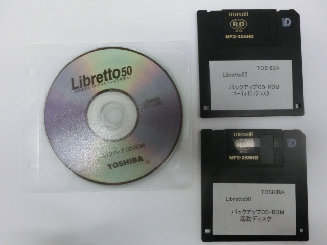 リカバリディスク バックアップ CD-ROM TOSHIBA Libretto 50 CTA 激レア_画像1