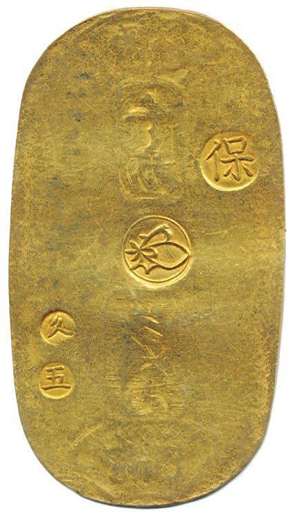 【寺島コイン】 09-21 天保小判金（久五） 美品 日本貨幣商協同組合鑑定書、桐箱付の画像2