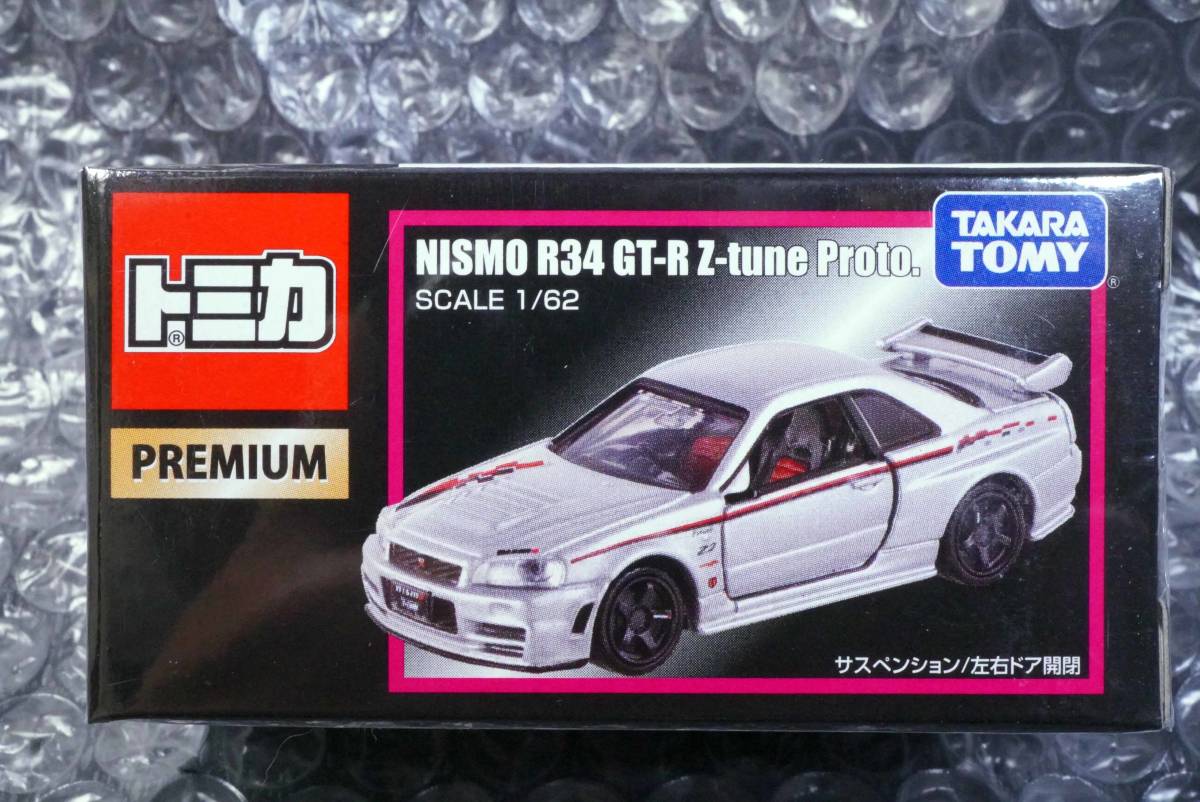 【新品】トミカ プレミアム 『NISMO R34 GT-R Z-tune Proto.』東京オートサロン　限定品　検索用/ニスモ　日産　イベント　スカイライン_画像1