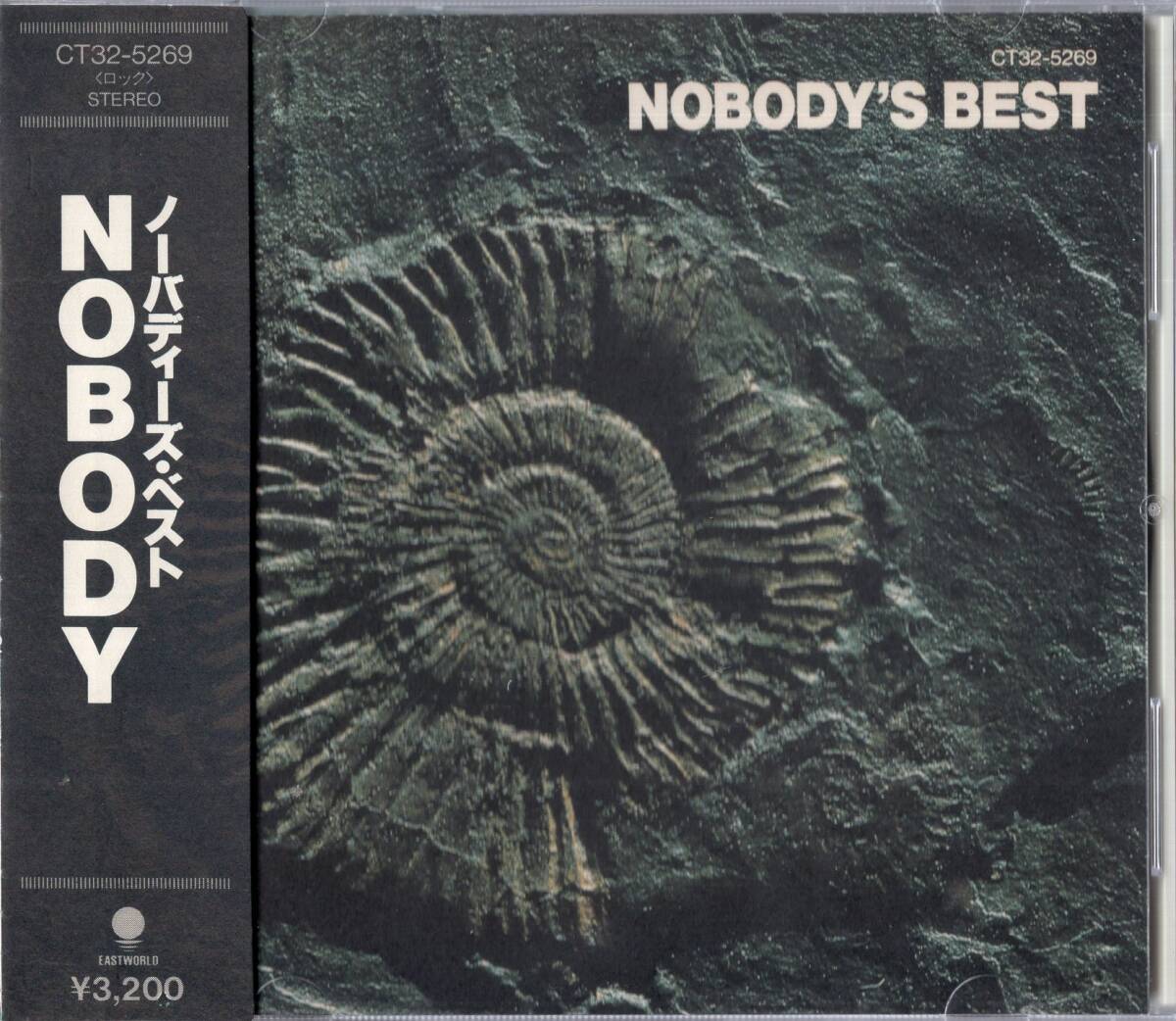 即 :ノーバディ NOBODY 「 ノーバディーズ・ベスト 」CD/帯付_画像1