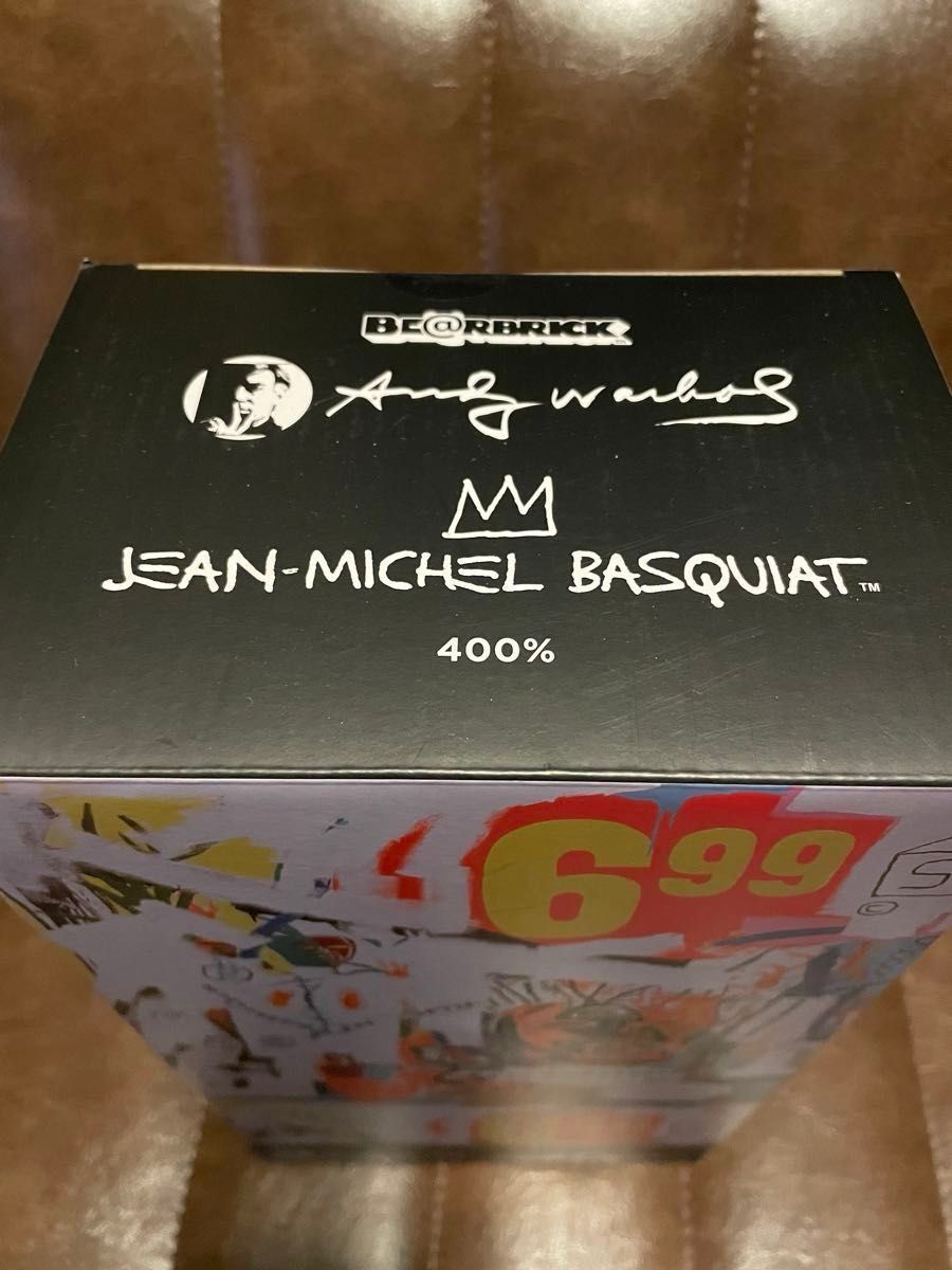 ベアブリック  JEAN-MICHEL BASQUIAT #4  400%  未使用未開封　国内正規品