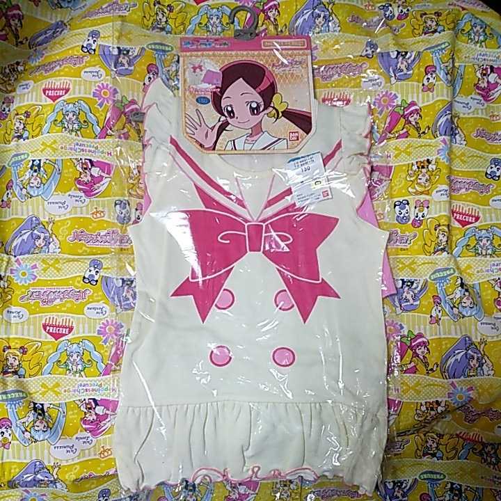 0286★委託品　ハートキャッチプリキュア！　130サイズ　変身インナーセット　私立明堂学院中等部制服_画像1