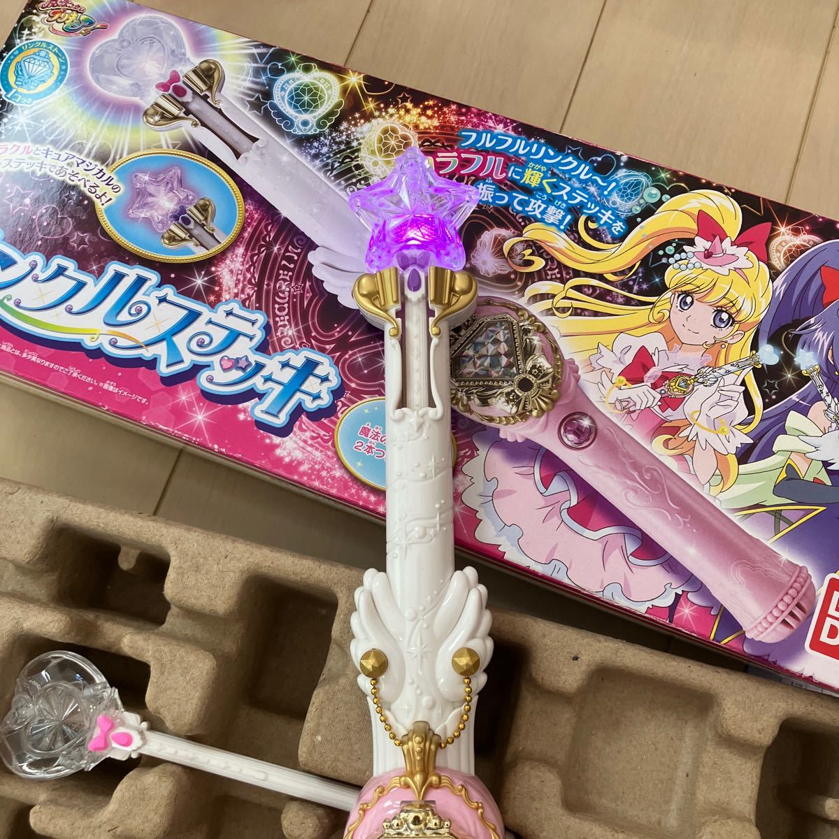 リンクルステッキ 魔法つかいプリキュア|Yahoo!フリマ(旧 リンクルステッキ 魔法つかいプリキュア|Yahoo!フリマ(旧
