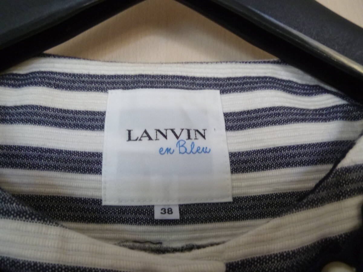美品　LANVIN en Bleu ランバンオンブルー 薄手 スプリングコート 日本製 リボン サイズ38　ネイビー　春物_画像2