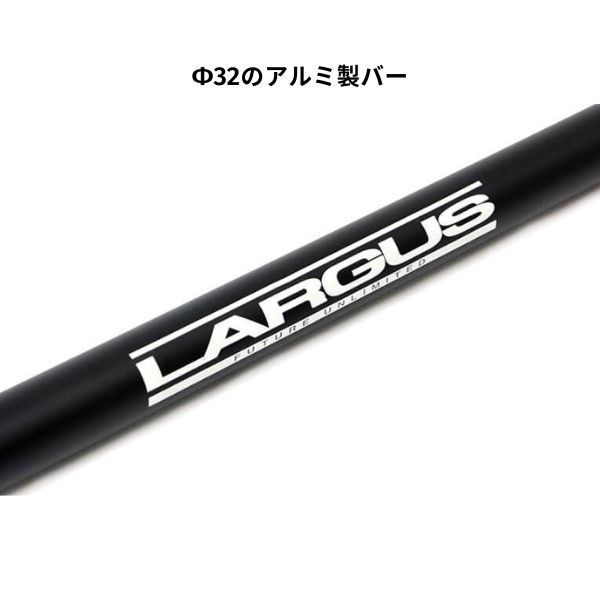 ラルグス 調整式リアピラーバー マーチ AK12 ニッサン ターンバックル式 簡単取付 ボディ補強 LARGUS_画像3