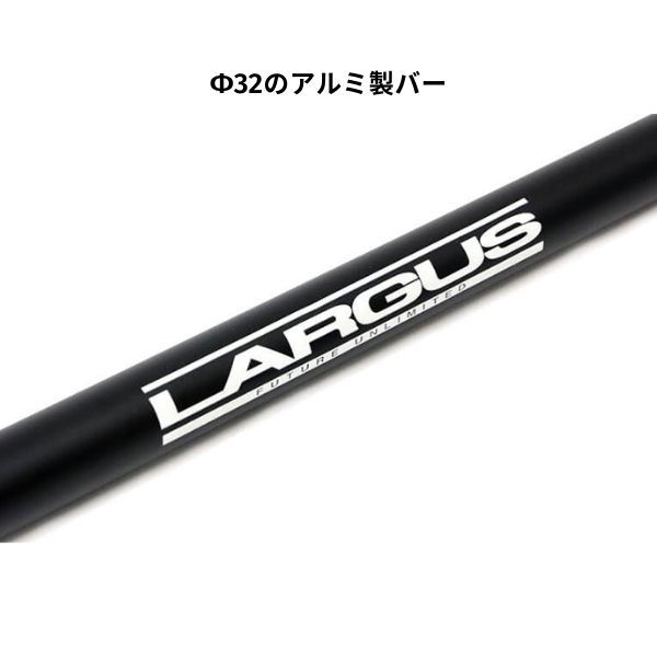  Largus adjustment type rear pillar bar Mira L275V Daihatsu Turn buckle type easy installation body reinforcement LARGUS
