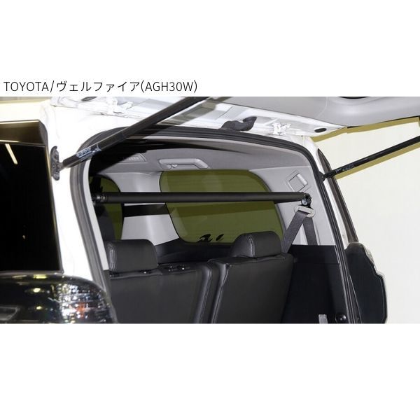  Largus adjustment type rear pillar bar Mira L275V Daihatsu Turn buckle type easy installation body reinforcement LARGUS