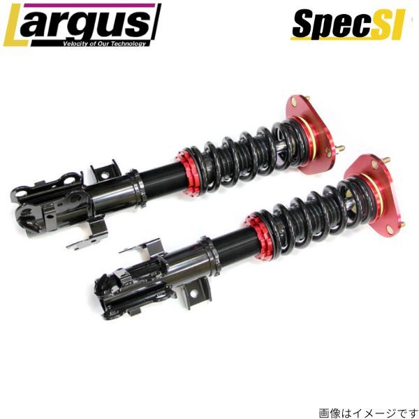  Largus total length adjusting shock-absorber kit specifications SI A Class W176 Mercedes Benz height adjustment kit suspension kit lowdown LARGUS
