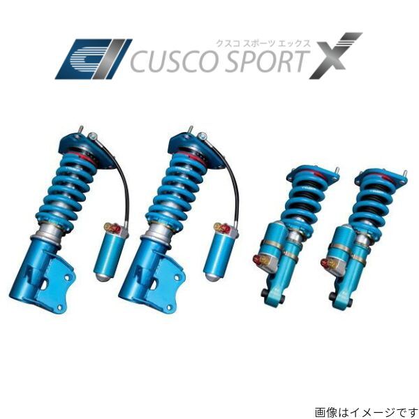 クスコ スポーツX単筒式 スバル インプレッサ GDB/アプライドE～G/PCD114.3 672-64X-CP 車高調 サスペンションキット 送料無料_画像1