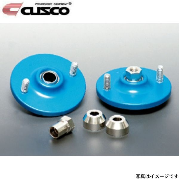 クスコ ピロボールアッパーマウント ホンダ S2000 AP1 リア 固定式 CUSCO 315 411 A_画像1