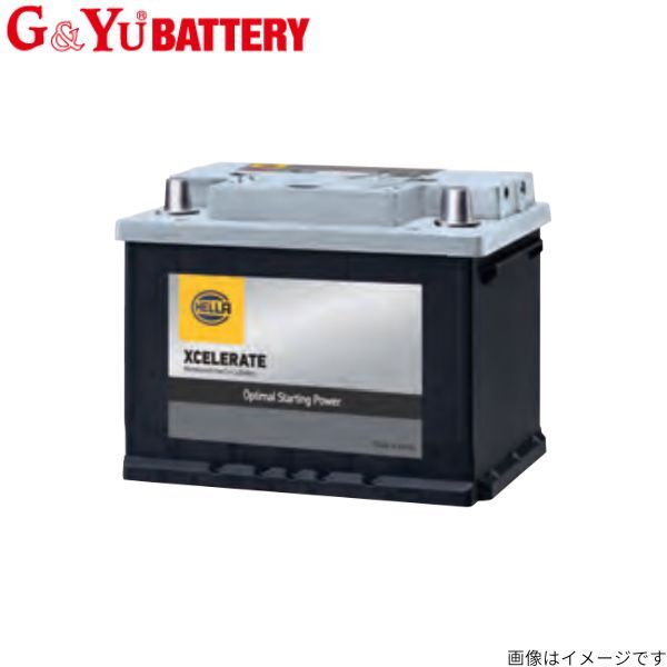 G&Yu バッテリー アウディ A3(8PA) ABA-8PCDA/ABA-8PAA6G ヘラー Xcelerate 57420 カーバッテリー GandYu_画像1