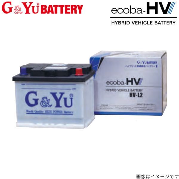 G&Yu バッテリー カローラツーリング 6AA-ZWE211W トヨタ エコバHV HV-L1 寒冷地仕様 新車搭載：LN1_画像1