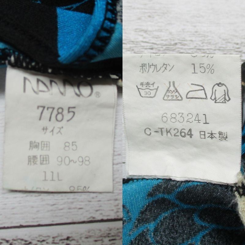 K9733★ターコイズブルー 黒 NANNO リゾート柄 トロピカル 11Lサイズ つるすべ 日本製 レトロ レディース水着 ワンピース 海 プール 衣装 _画像10