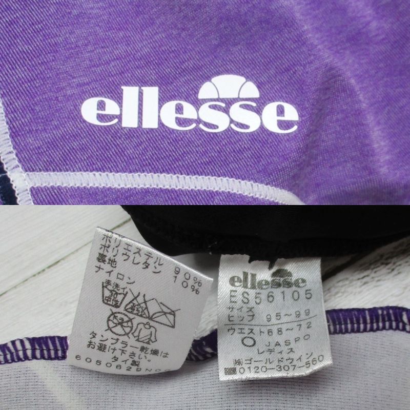 K9972★エレッセ ellesse 大きいサイズ レディースO JASPO セパレート 薄紫 パープル 黒 つるすべ ジッパー ツーピース水着 フィットネス_画像10