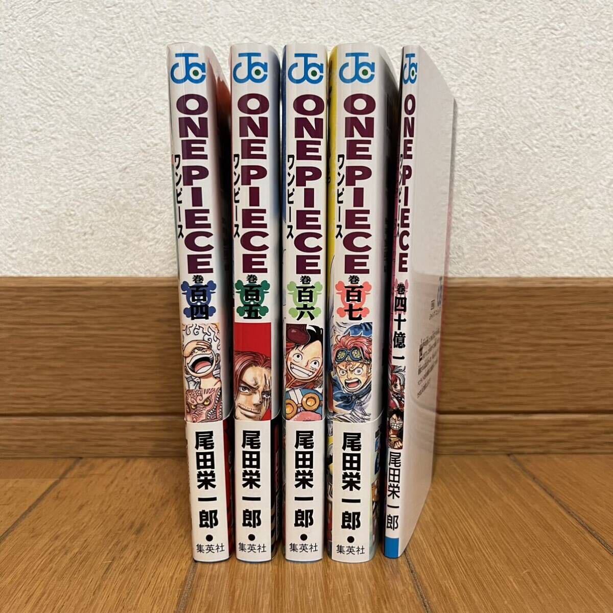 一読のみ ワンピース 単行本 104巻〜107巻 アンコール上映特典 40億1巻　ONE PIECE コミックス　5冊セット_画像3