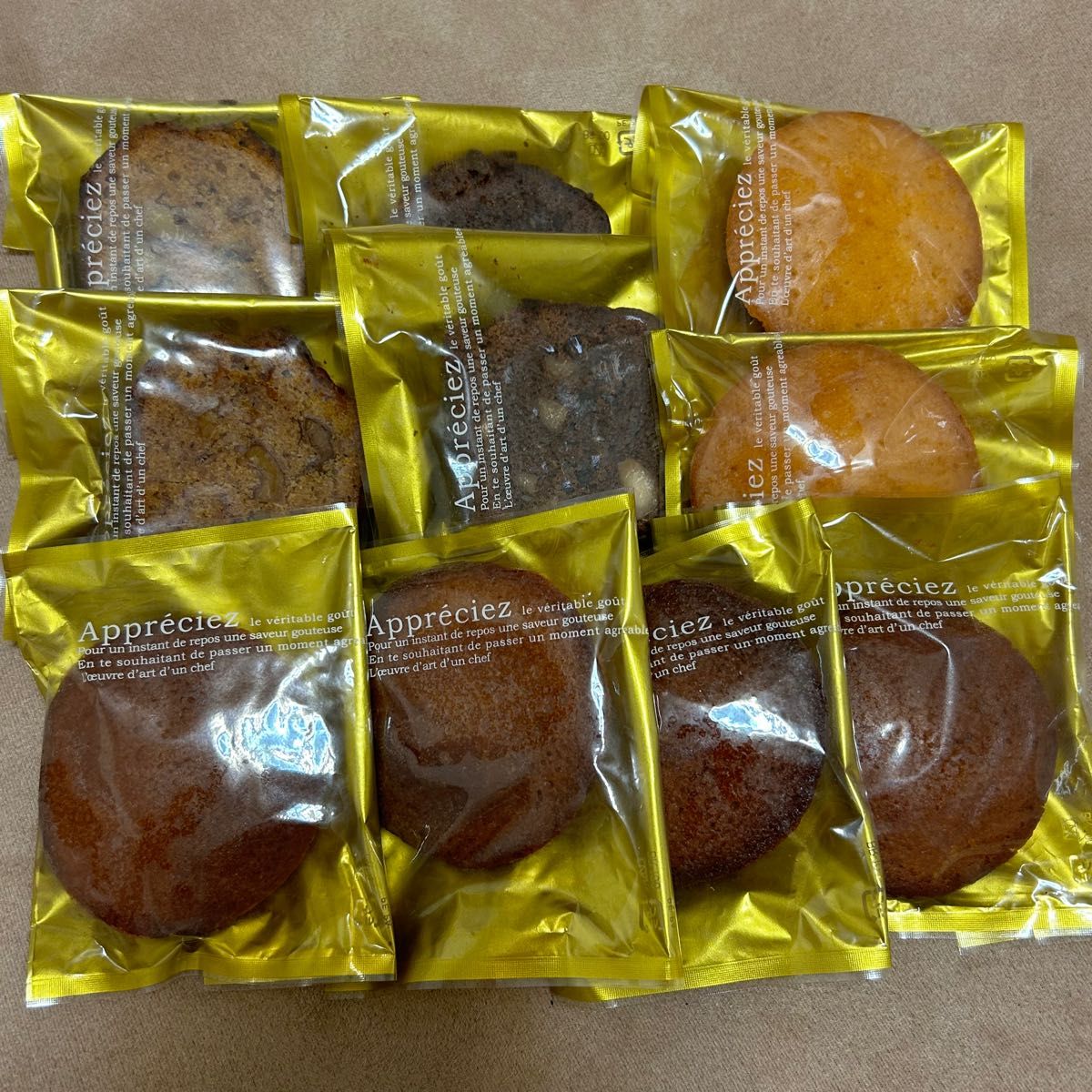 松屋銀座　アンビグラム鎌倉　人気焼き菓子4種 詰め合わせ　計10個