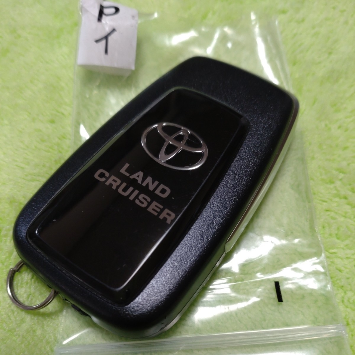 ② б/у Toyota оригинальный "умный" ключ LANDCRUISER