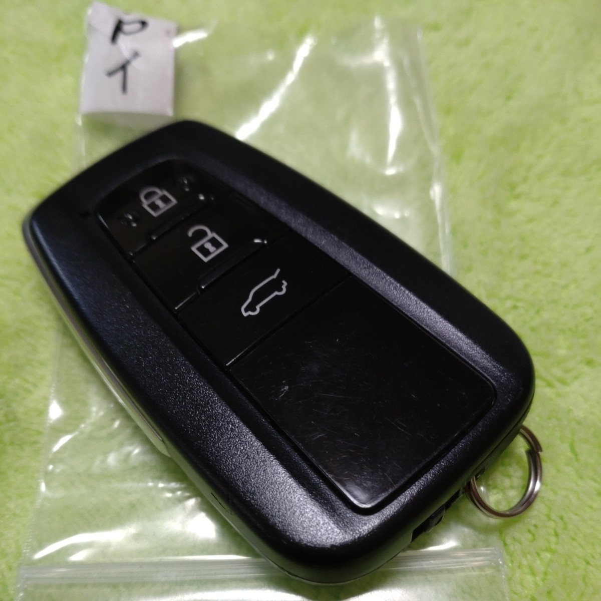 ②中古トヨタ純正スマートキーLANDCRUISERの画像5