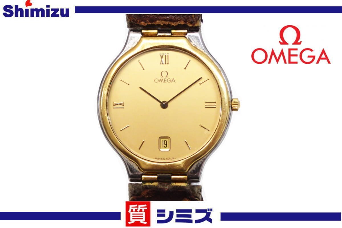 1円【OMEGA】ジャンク品 オメガ シンボル デビル Cal.1436 クオーツ メンズ腕時計 YGベゼル コンビカラー 不動◆質屋_画像1