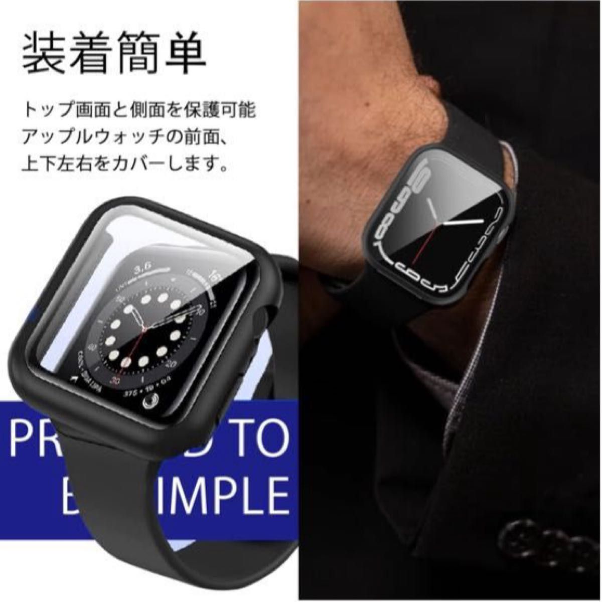 ANYOI 対応 Apple Watch ケース Series SE2/SE/6/5/4 44mm アップルウォッチ ホワイト