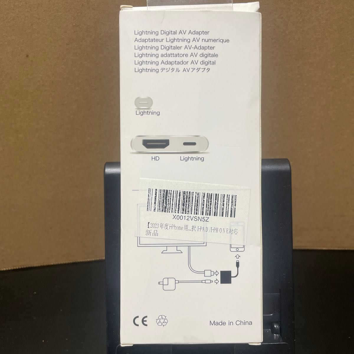 Lightning Digital AV Adapter HDMI 変換アダプターi-Phone/i-Pad/i-Pod対応