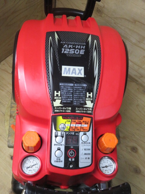 MAX(マックス)高圧コンプレッサ45気圧【AK-HH1250E】左右高圧 MAX(マックス)高圧コンプレッサ45気圧【AK-HH1250E】左右高圧