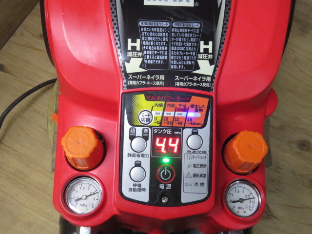 MAX(マックス)高圧コンプレッサ45気圧【AK-HH1250E】左右高圧 MAX(マックス)高圧コンプレッサ45気圧【AK-HH1250E】左右高圧