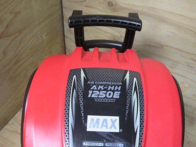 MAX(マックス)高圧コンプレッサ45気圧【AK-HH1250E】左右高圧 MAX(マックス)高圧コンプレッサ45気圧【AK-HH1250E】左右高圧
