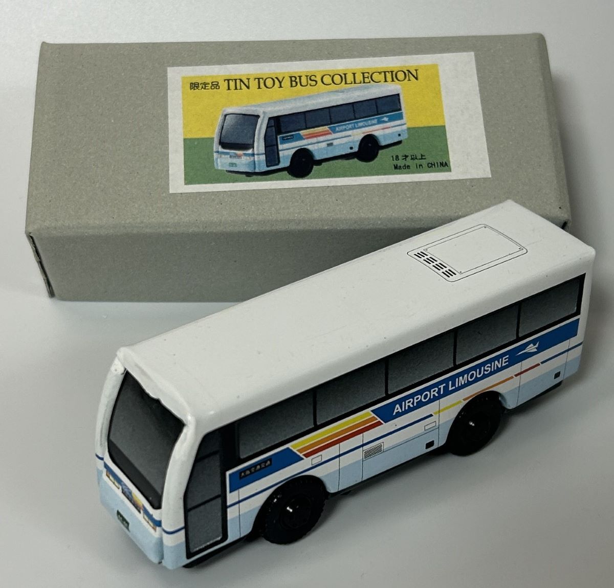 Tin Toy Bus Collection 大阪空港交通バス（ブリキ）_画像1