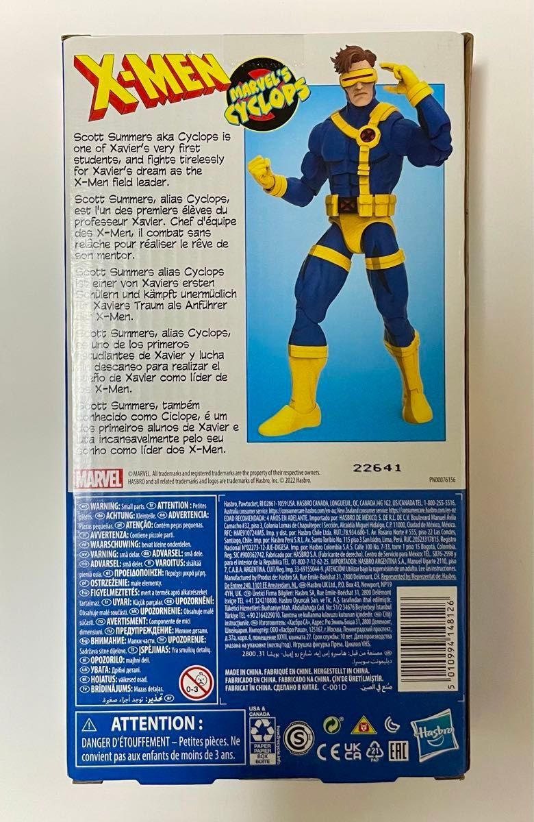 マーベルレジェンド X-MEN サイクロプス アニメイテッド VHS マーベルレジェンド X-MEN サイクロプス アニメイテッド VHS